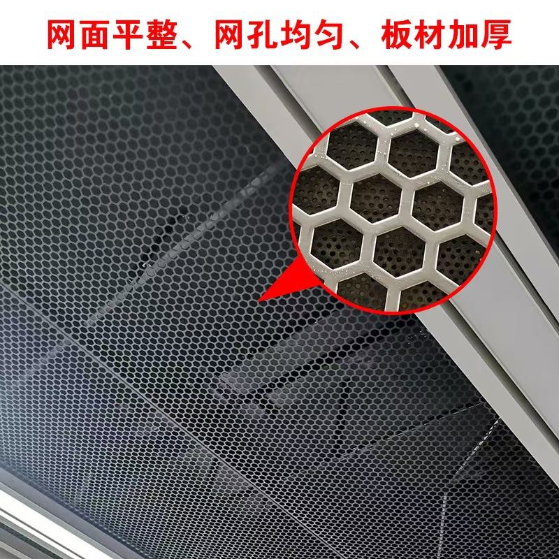 阿拉尔市筛板不锈钢筛板 - 排名